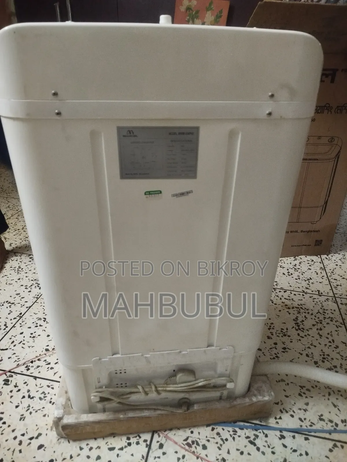 Marcel Washing Machine 6.0 Kg Single Tub for Sale