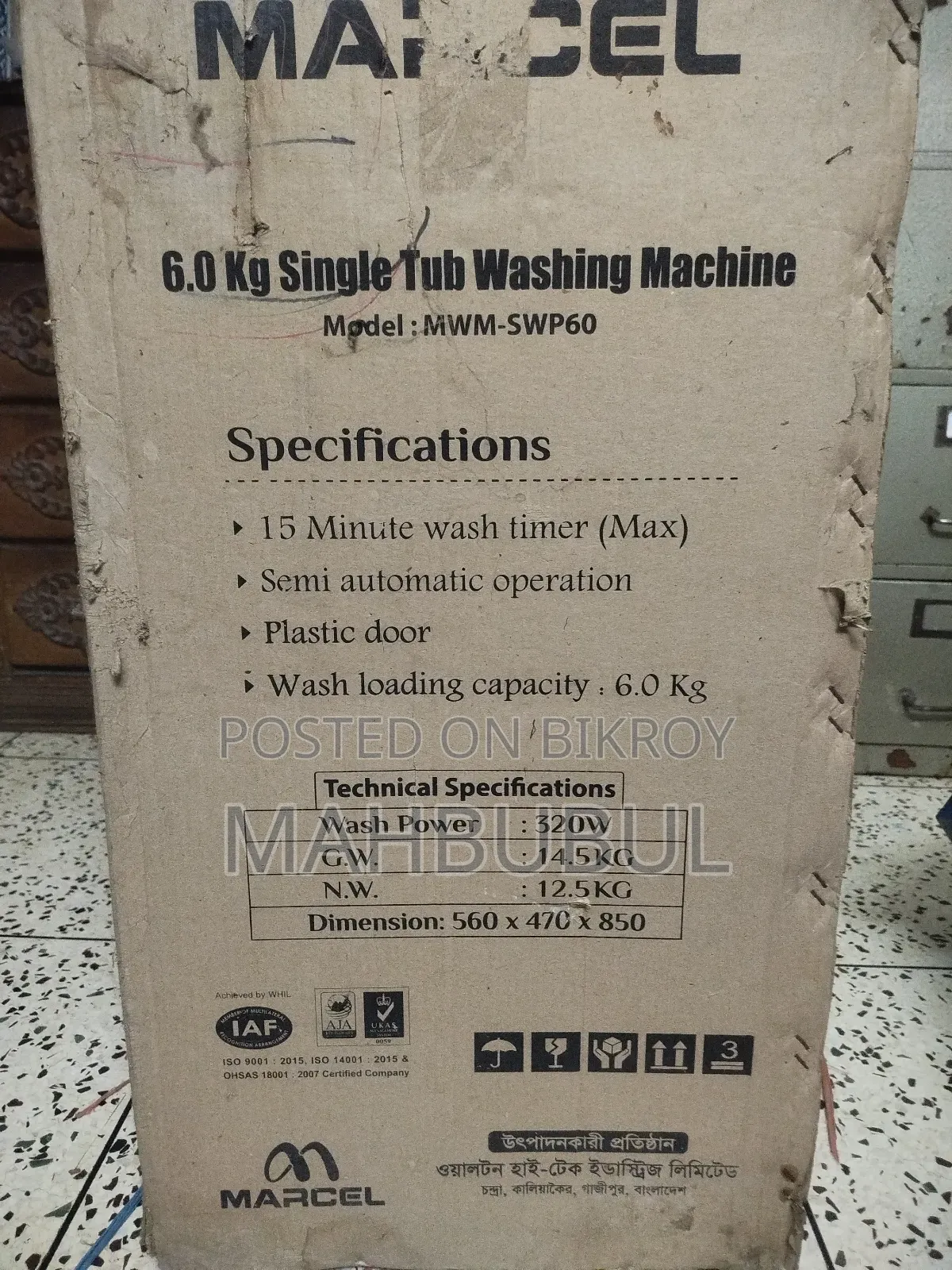 Marcel Washing Machine 6.0 Kg Single Tub for Sale