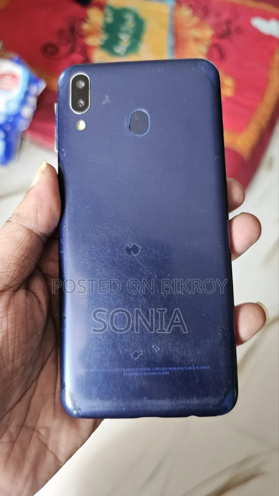 স্যামসাং গ্যালাক্সি এম২০ ৩২ জিবি ব্লু