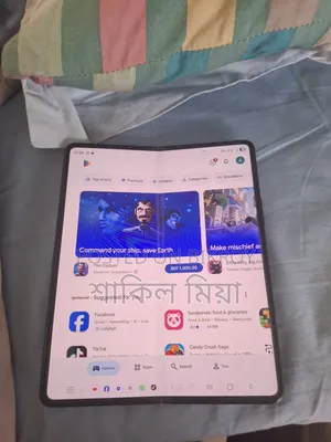 Samsung Galaxy Z Fold 3 256 GB Blue
