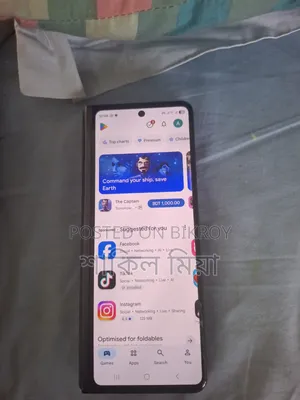 Samsung Galaxy Z Fold 3 256 GB Blue