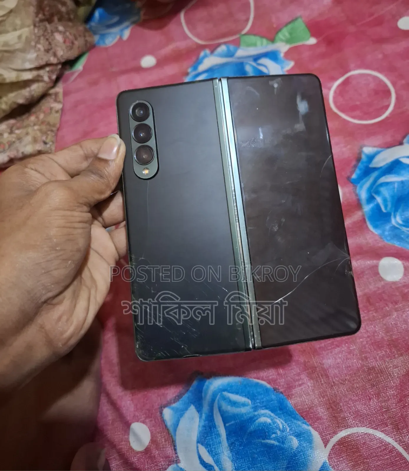 Samsung Galaxy Z Fold 3 256 GB Blue