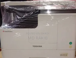 ফটোকপি মেশিন বিক্রয়
