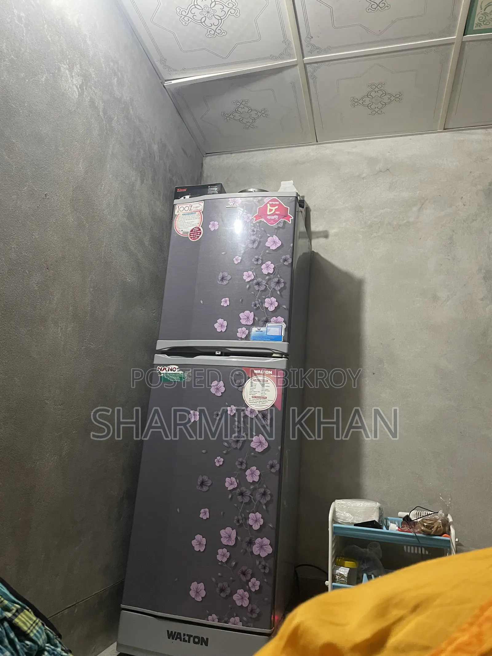 ফ্রিজ বিক্রি করা হবে