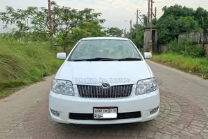 Toyota Corolla 2005 White