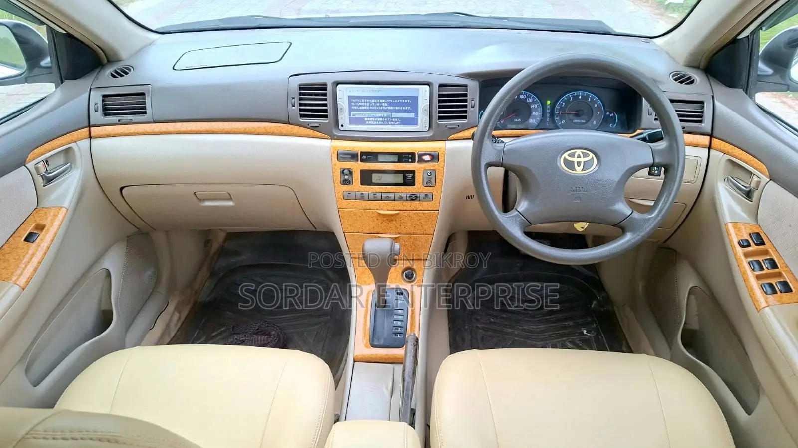Toyota Corolla 2005 White
