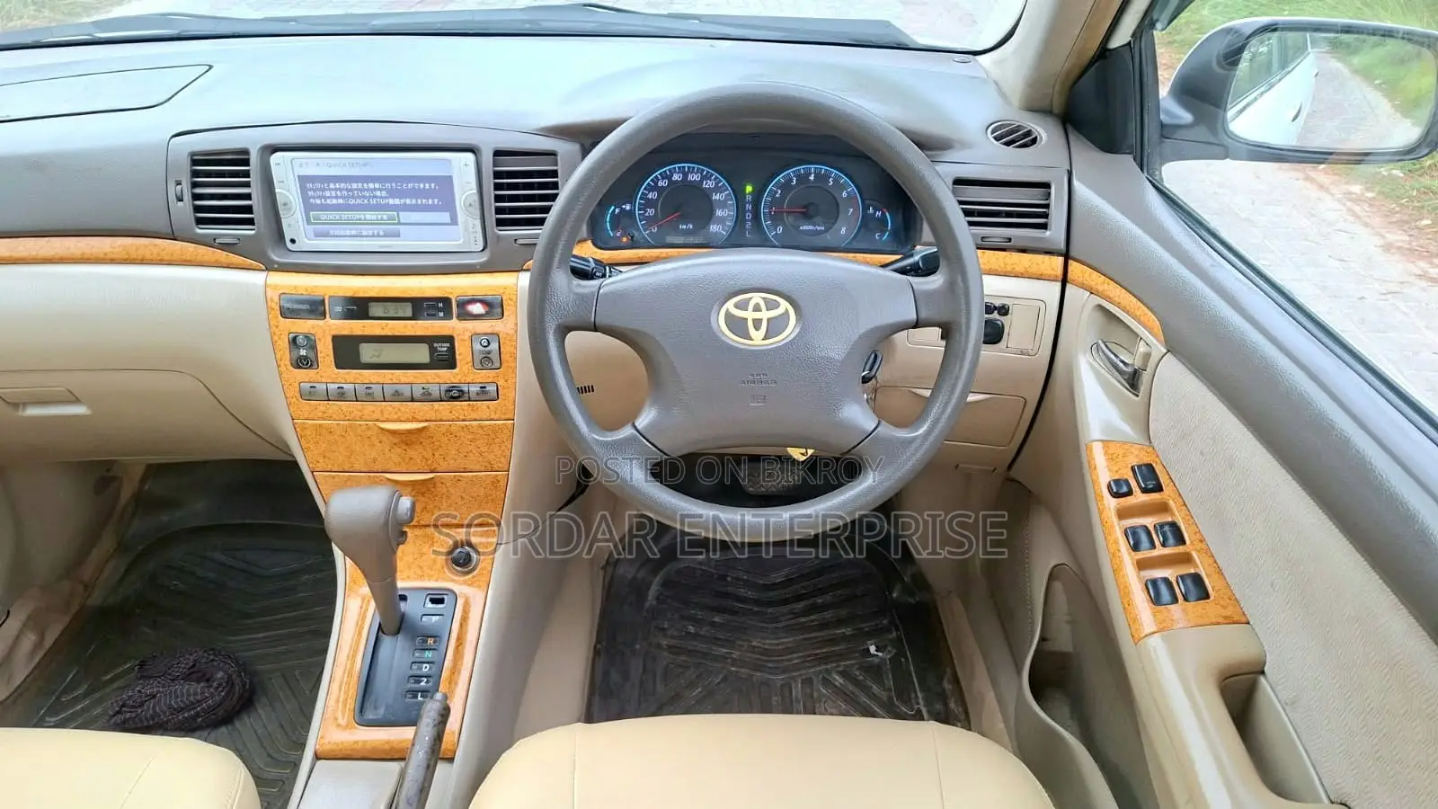 Toyota Corolla 2005 White