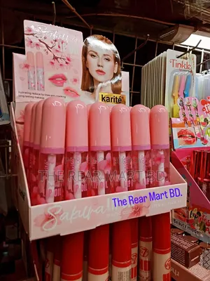 Sakura Lip Oil Best for Dry Lip