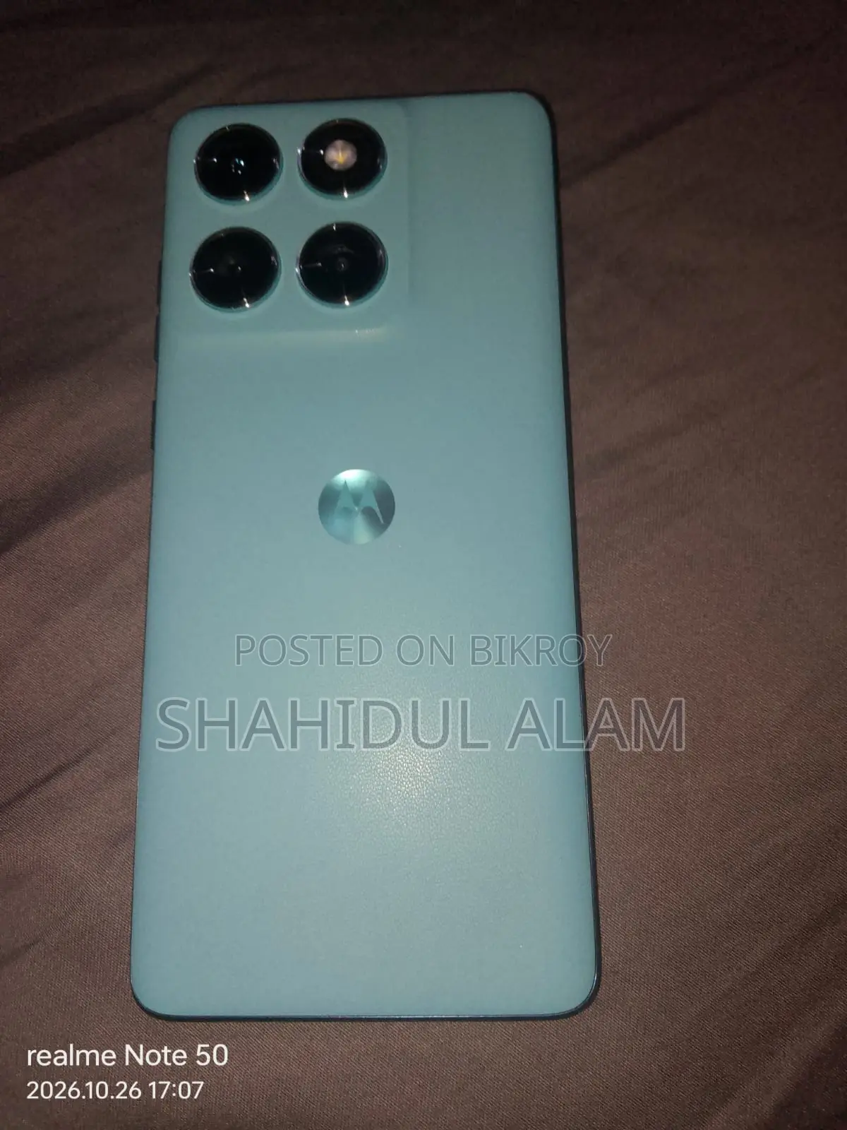 মোটর চলা এজ ৬০ ফিউশন ২৫৬ জিবি নীল