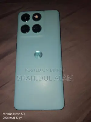 মোটর চলা এজ ৬০ ফিউশন ২৫৬ জিবি নীল