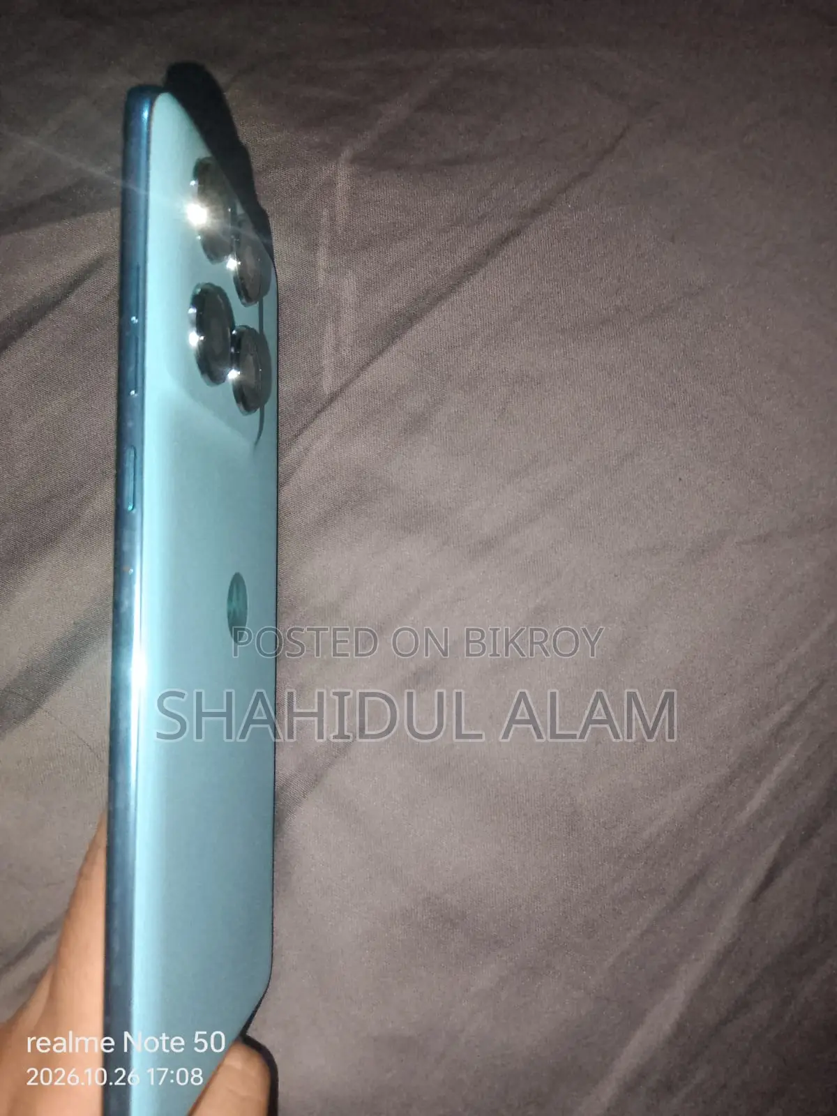 মোটর চলা এজ ৬০ ফিউশন ২৫৬ জিবি নীল
