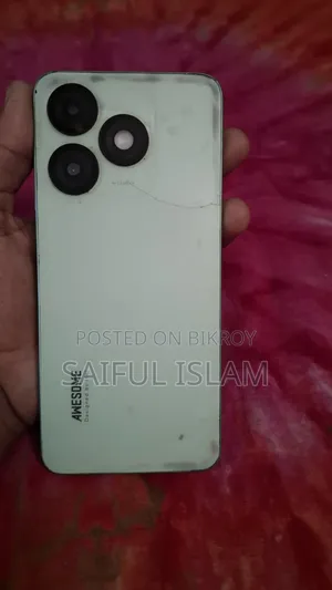 আইটেল এ৫০ ১২৮ জিবি ব্রোঞ্জ