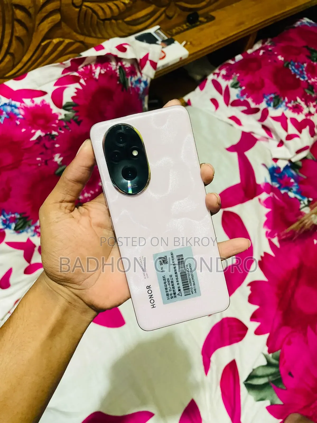 Honor 200 512 GB