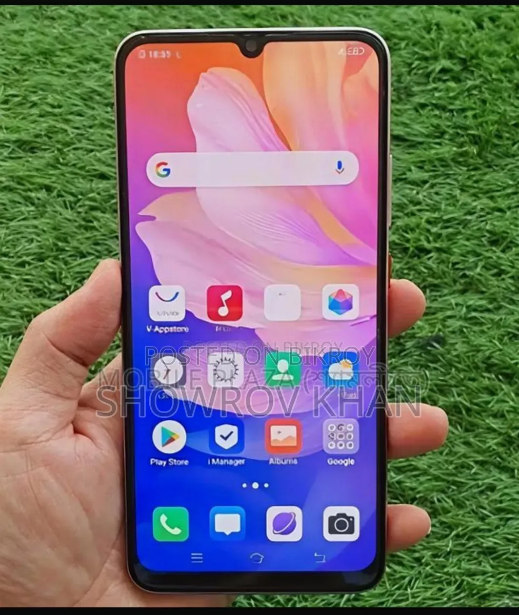 Vivo S1 Pro 128 GB Bronze