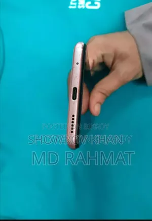 Vivo S1 Pro 128 GB Bronze