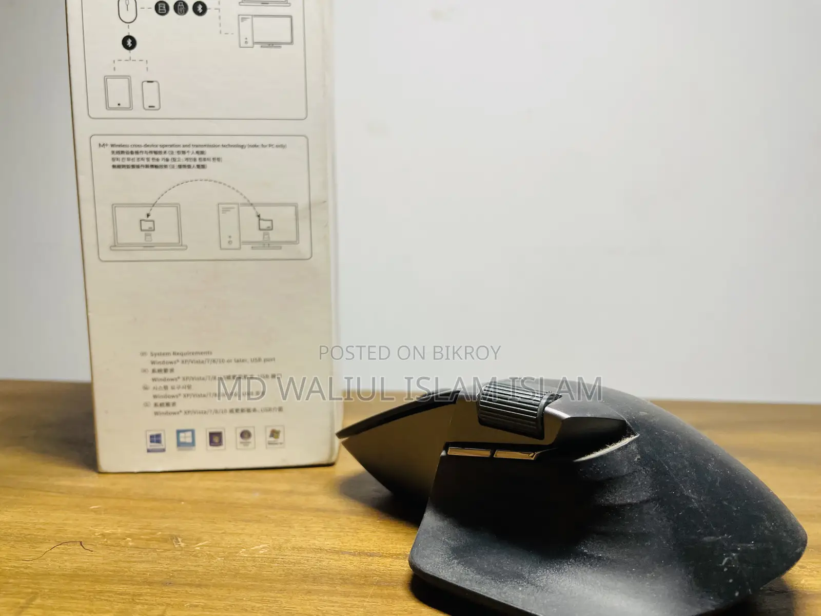 Rapoo Multi-Mode Wireless Precision Mouse - Good Condition