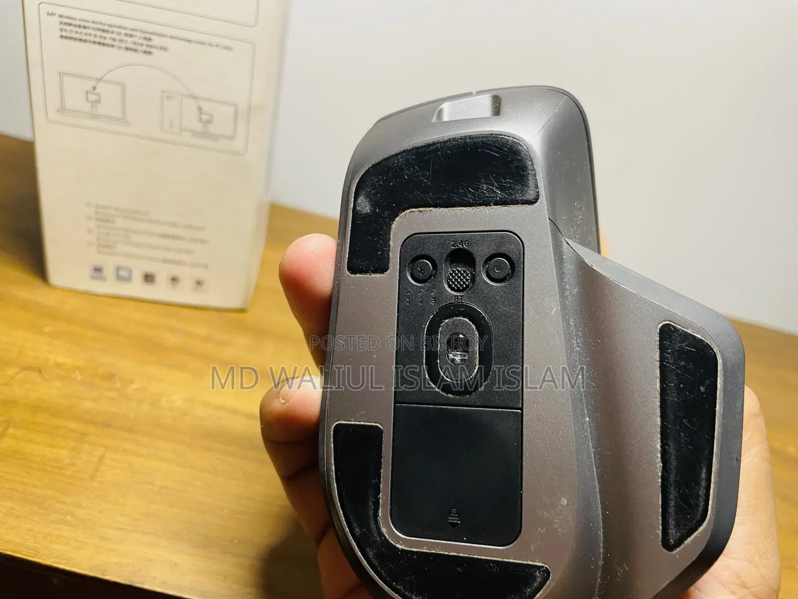 Rapoo Multi-Mode Wireless Precision Mouse - Good Condition