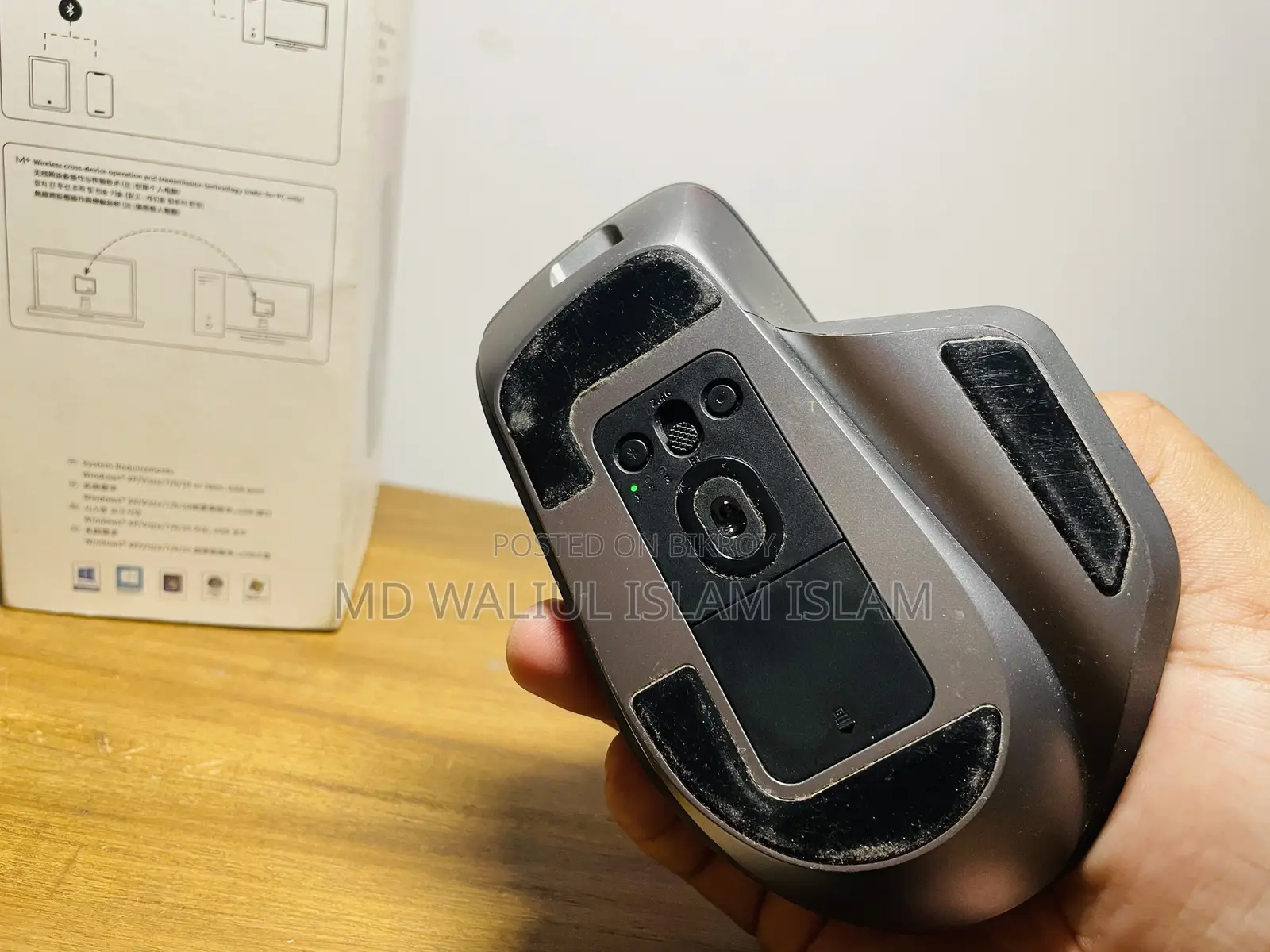 Rapoo Multi-Mode Wireless Precision Mouse - Good Condition