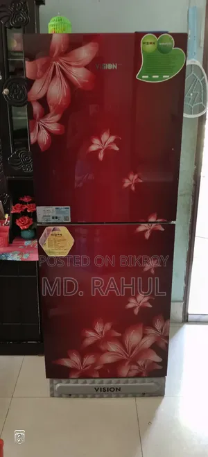 ফ্রিজ সেল