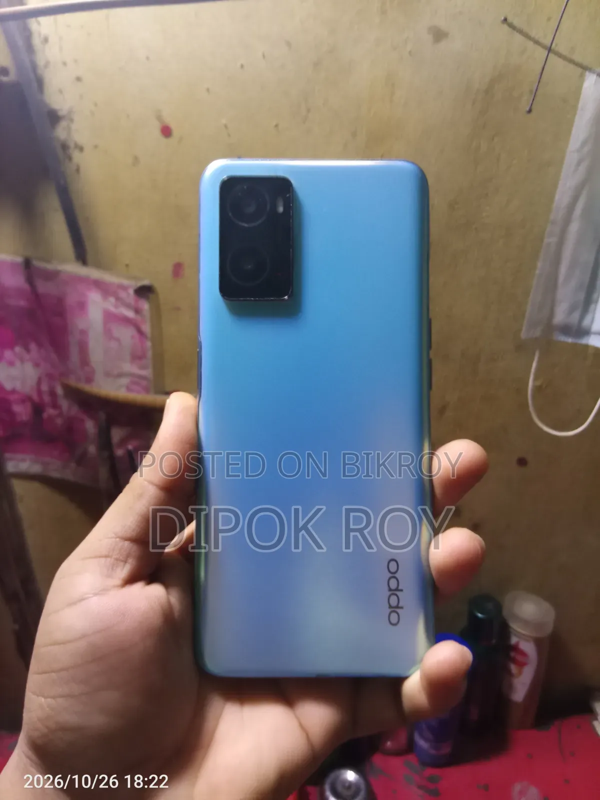 New Oppo A76 128 GB Blue