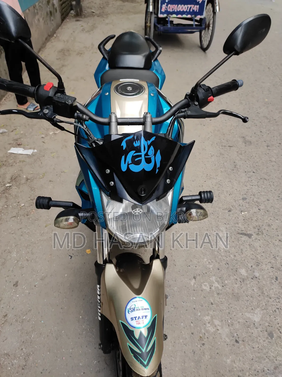 Yamaha FZS V2 2018 Blue