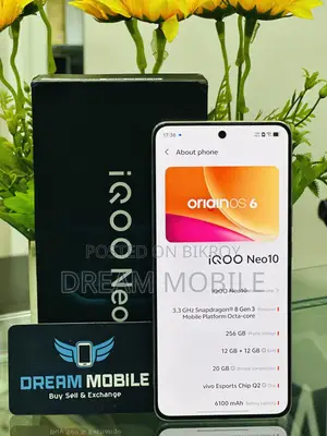 ভিভো আইকিউও নিও ১০ ২৫৬ জিবি হোয়াইট