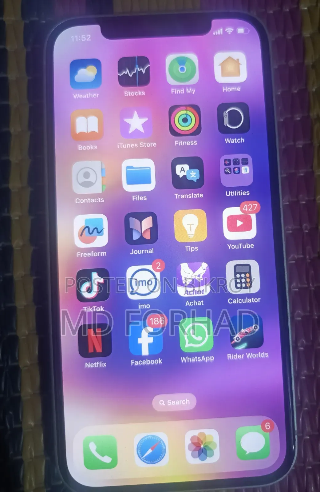 অ্যাপল আইফোন ১২ ১২৮ জিবি