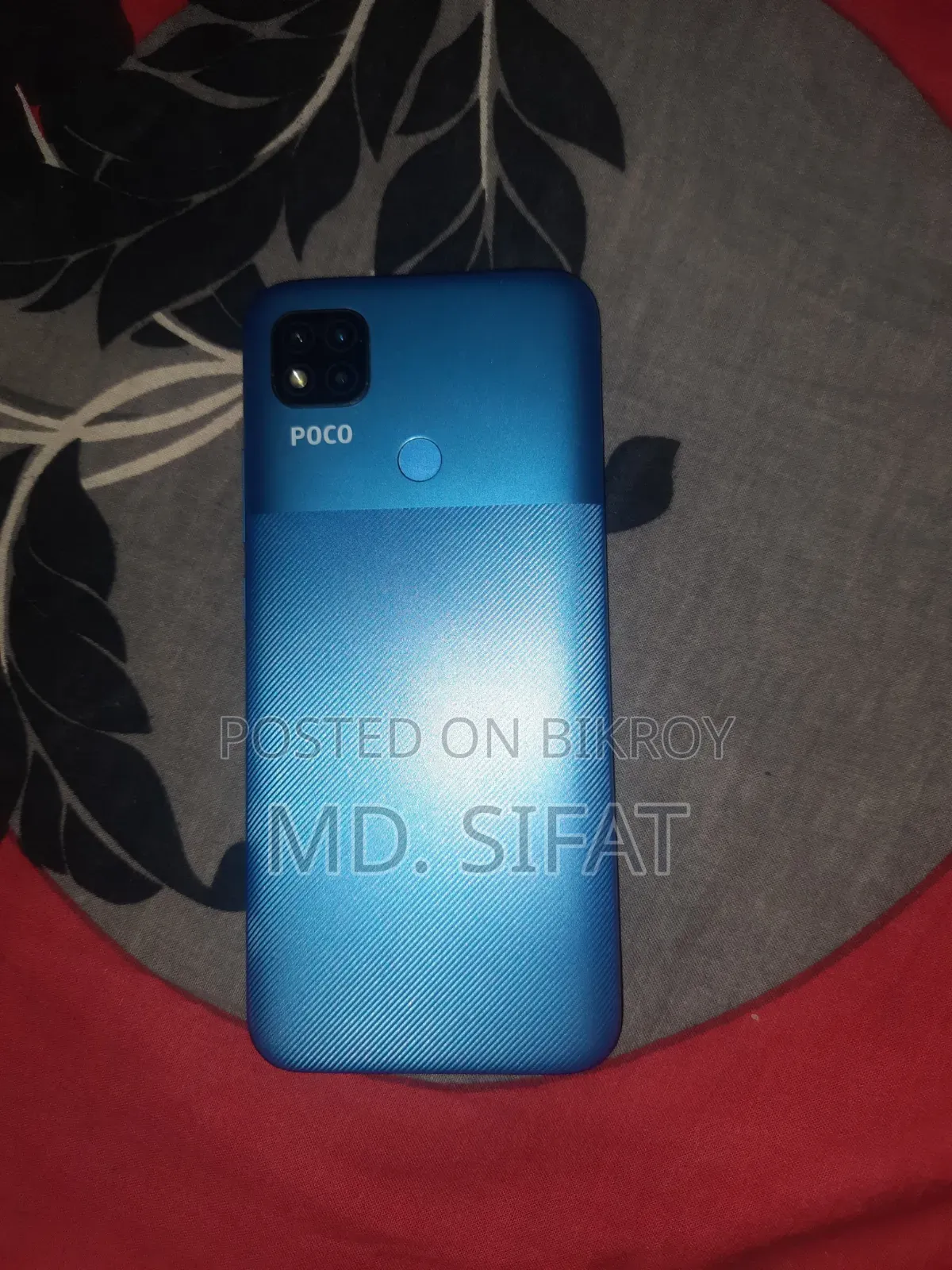 শাওমি পোকো সি৩ ৬৪ জিবি নীল