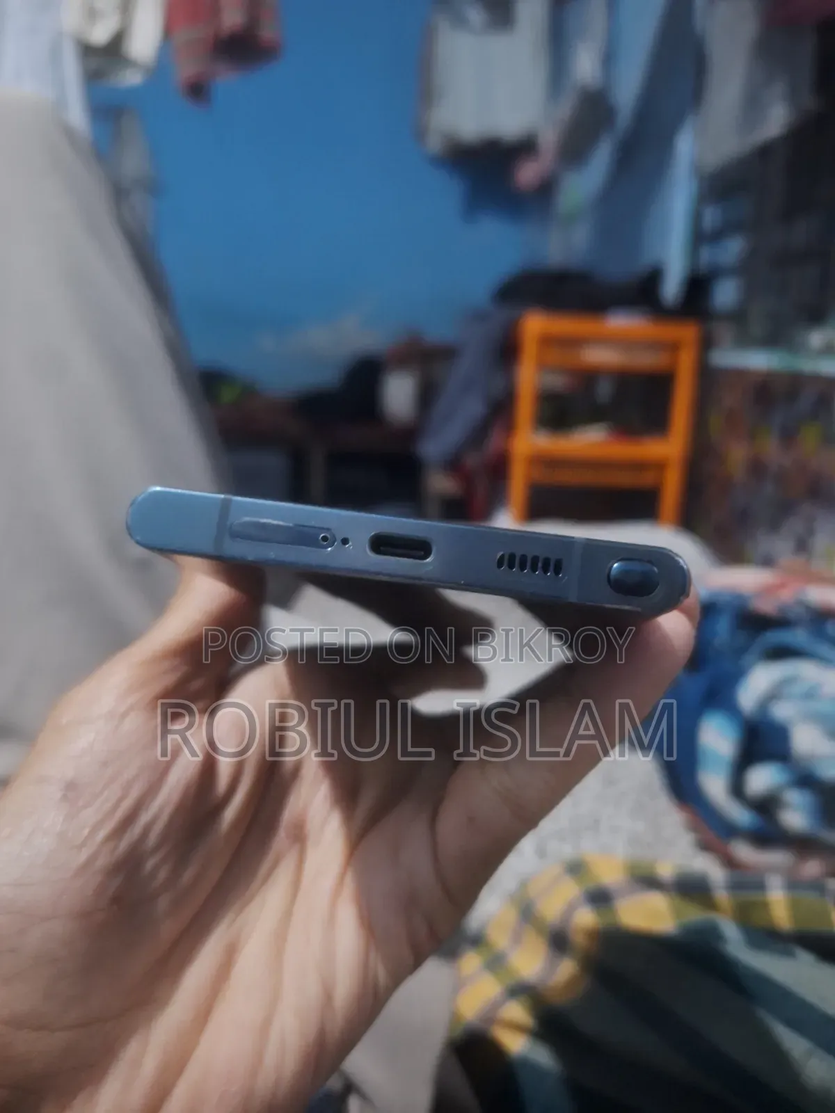 স্যামসাং গ্যালাক্সি এস২২ আল্ট্রা ২৫৬ জিবি