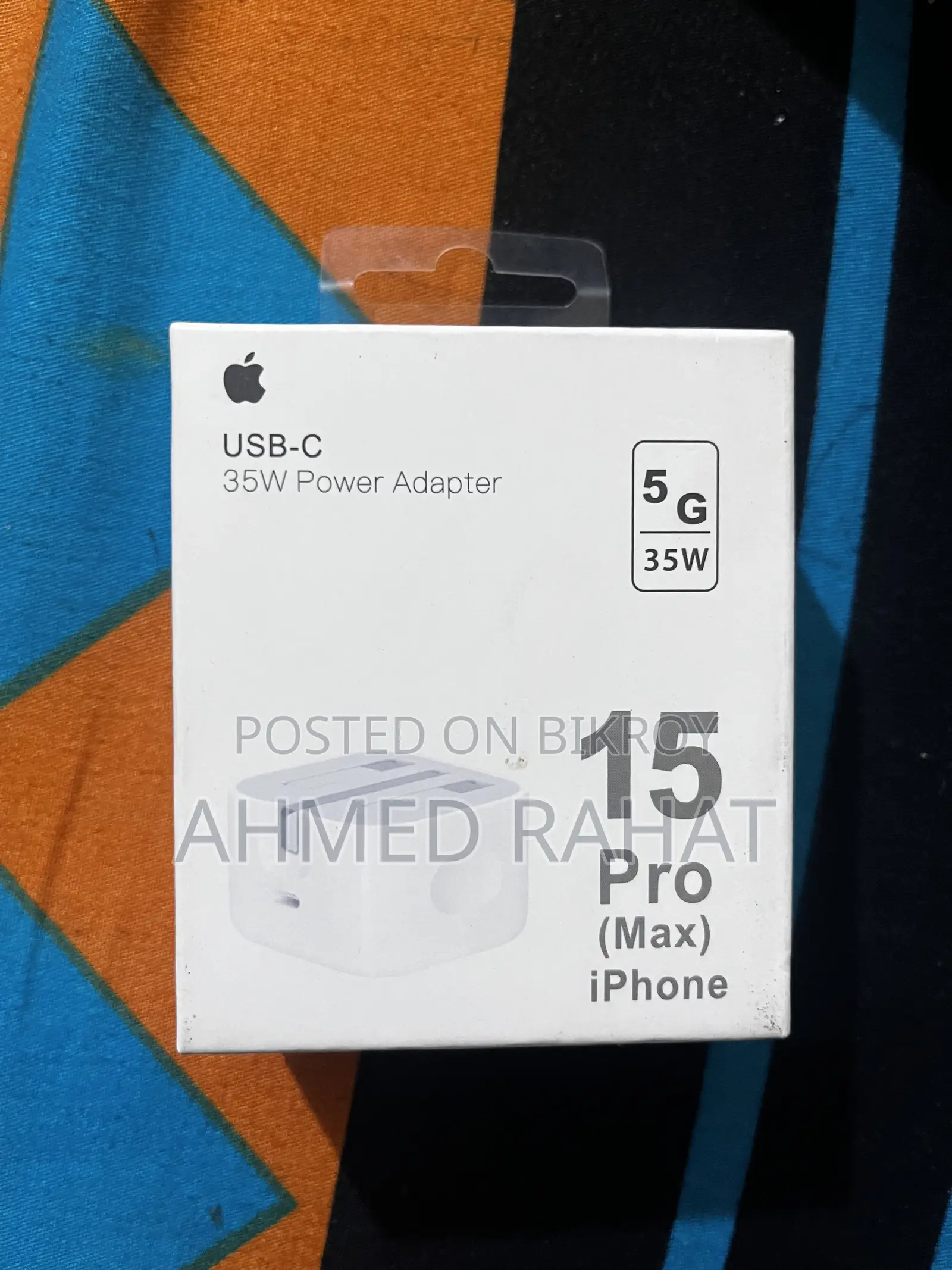 35w Adapter 17 Pro Max Available Can Be Charged