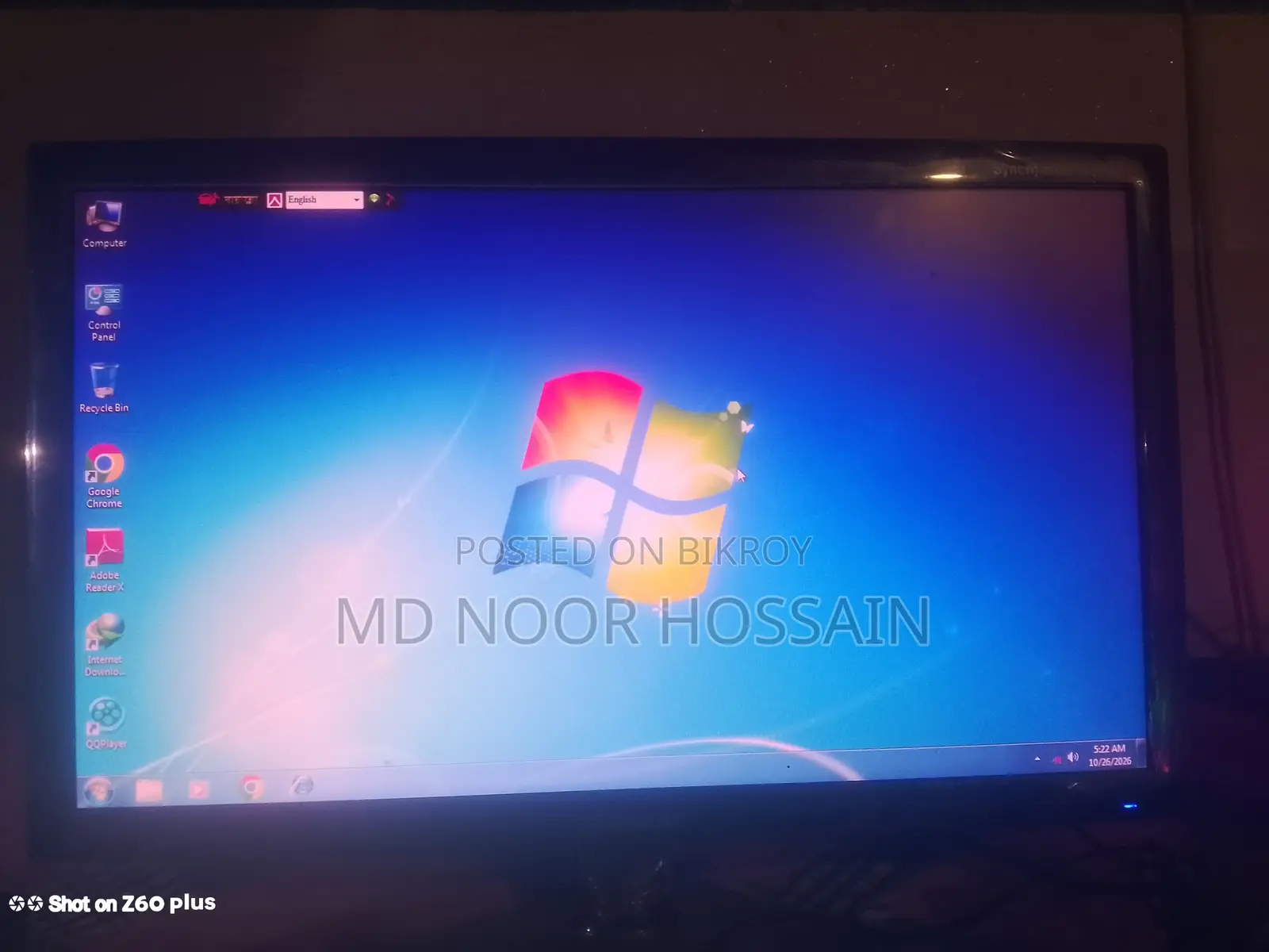 ডেস্কটপ কম্পিউটার ৪জিবি ইন্টেল কোর আই৩ এইচডিডি ১টিবি