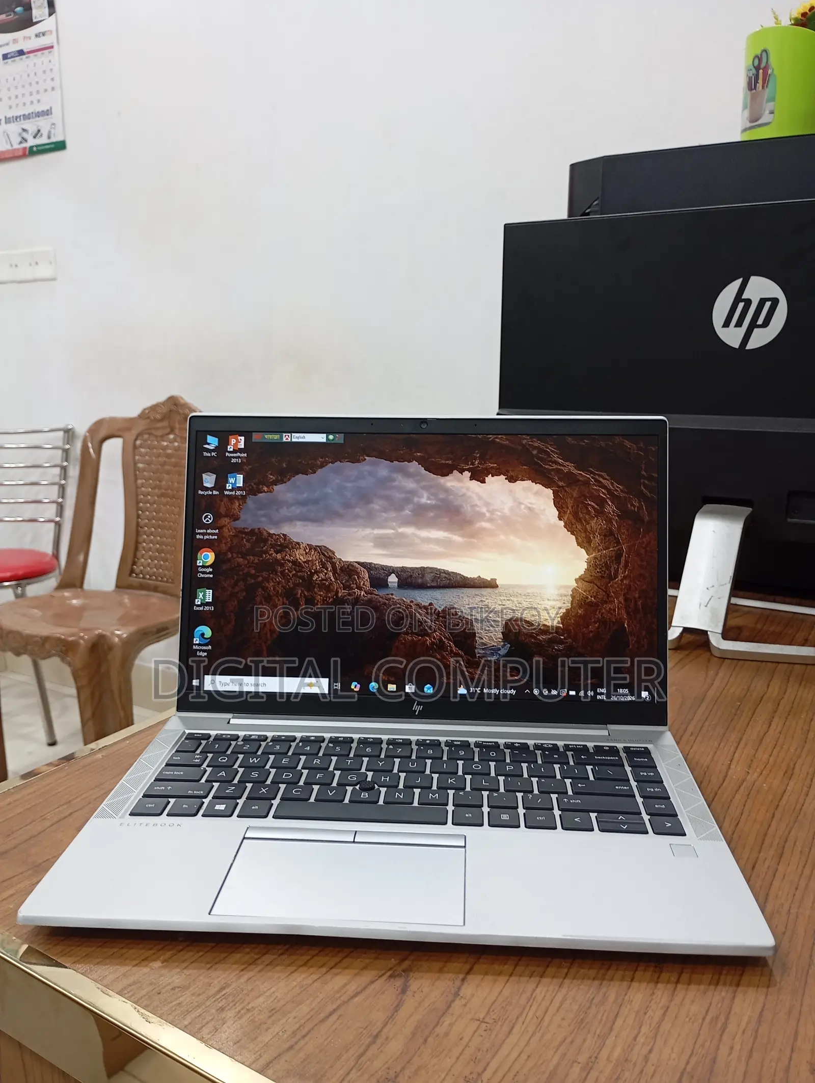 HP EliteBook 845 G7 Laptop 8GB AMD Ryzen 5 SSD 256GB