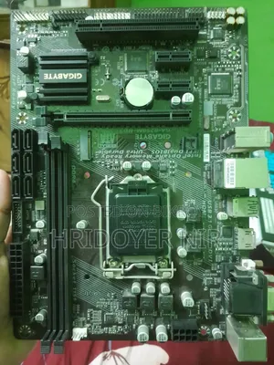 Gigabyte GA-250m Gaming Motherboard