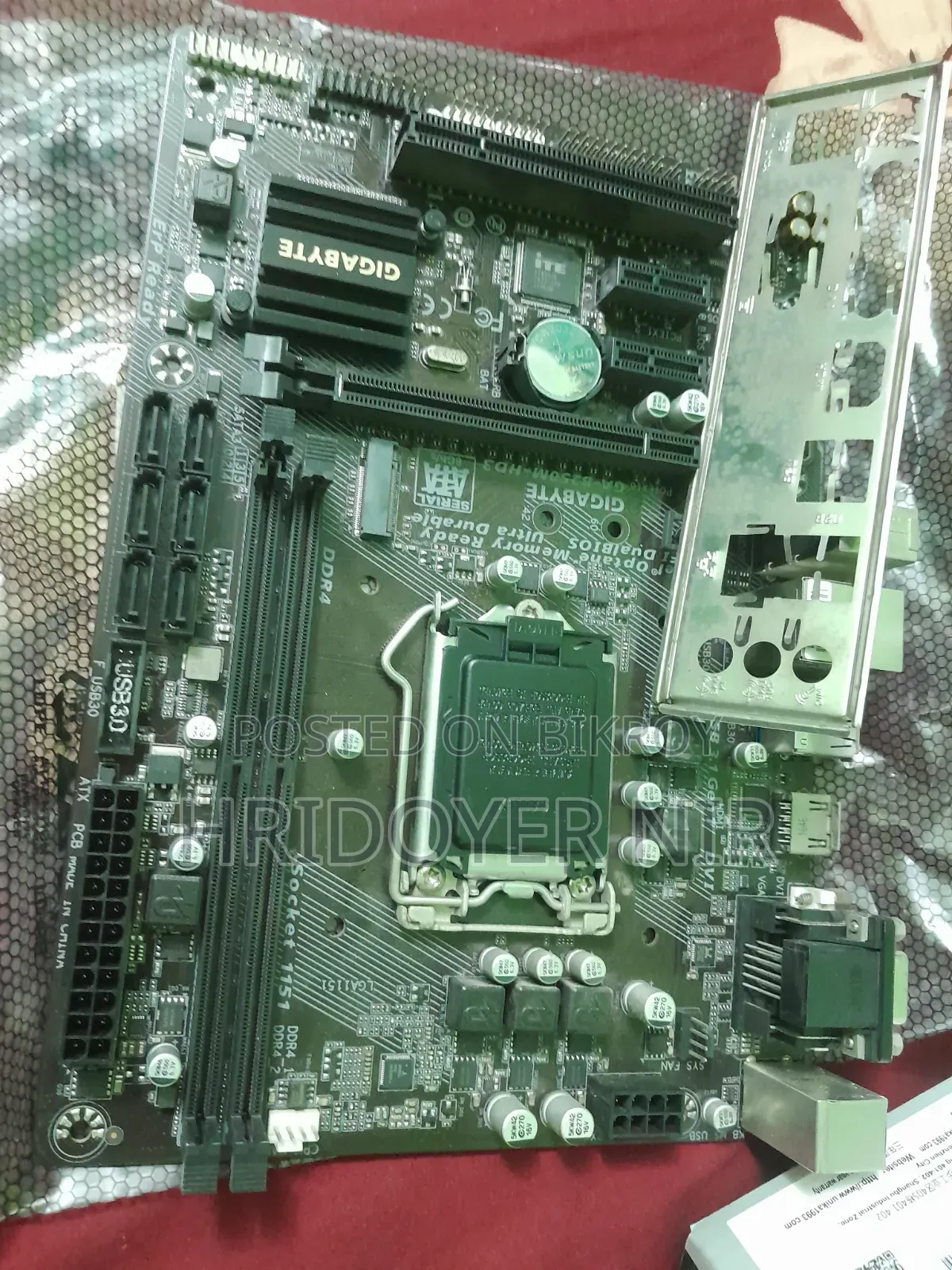 Gigabyte GA-250m Gaming Motherboard