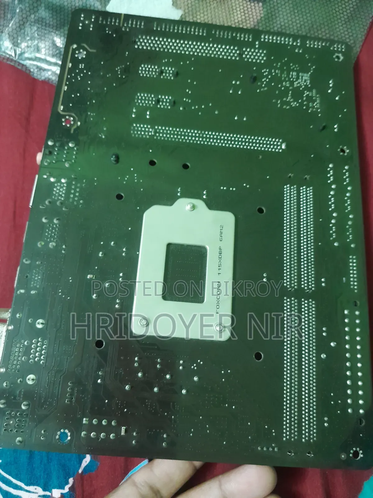 Gigabyte GA-250m Gaming Motherboard