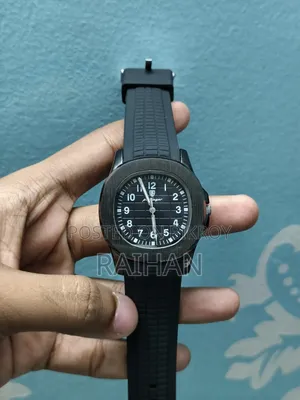New Poedagar Watch