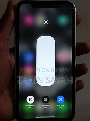 অ্যাপল আইফোন এক্সআর ১২৮ জিবি সাদা