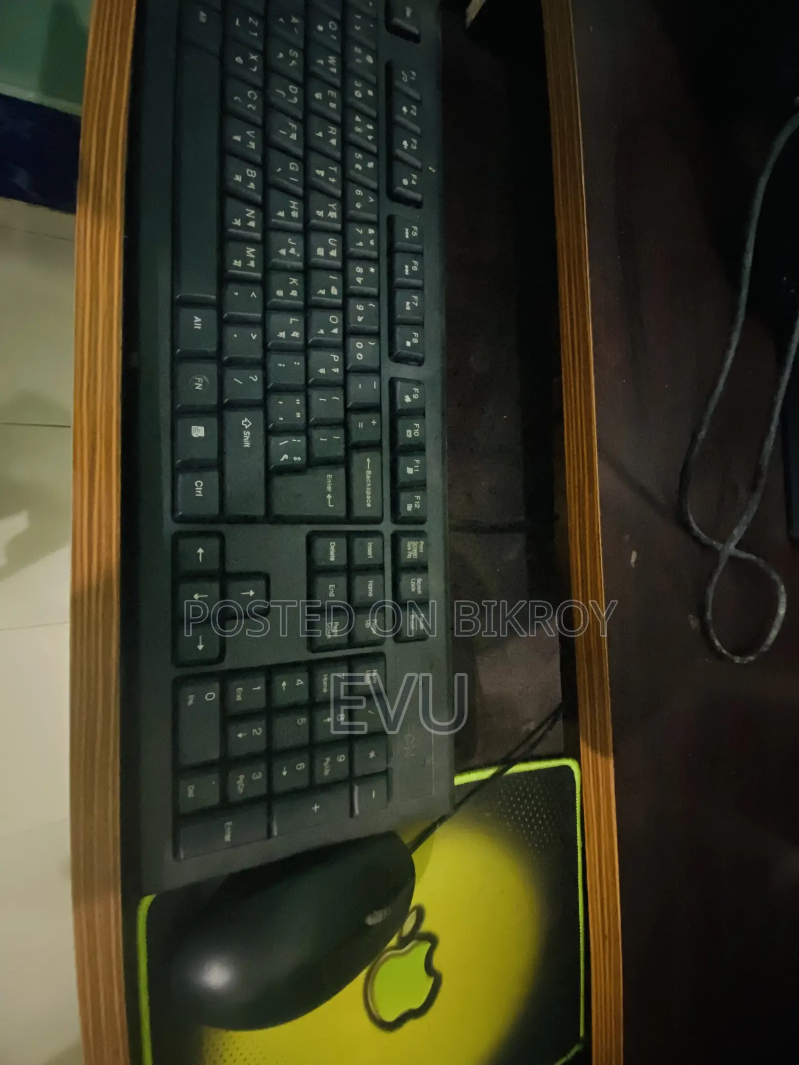 Desktop Computer MSI 8GB AMD A4 SSD 3T