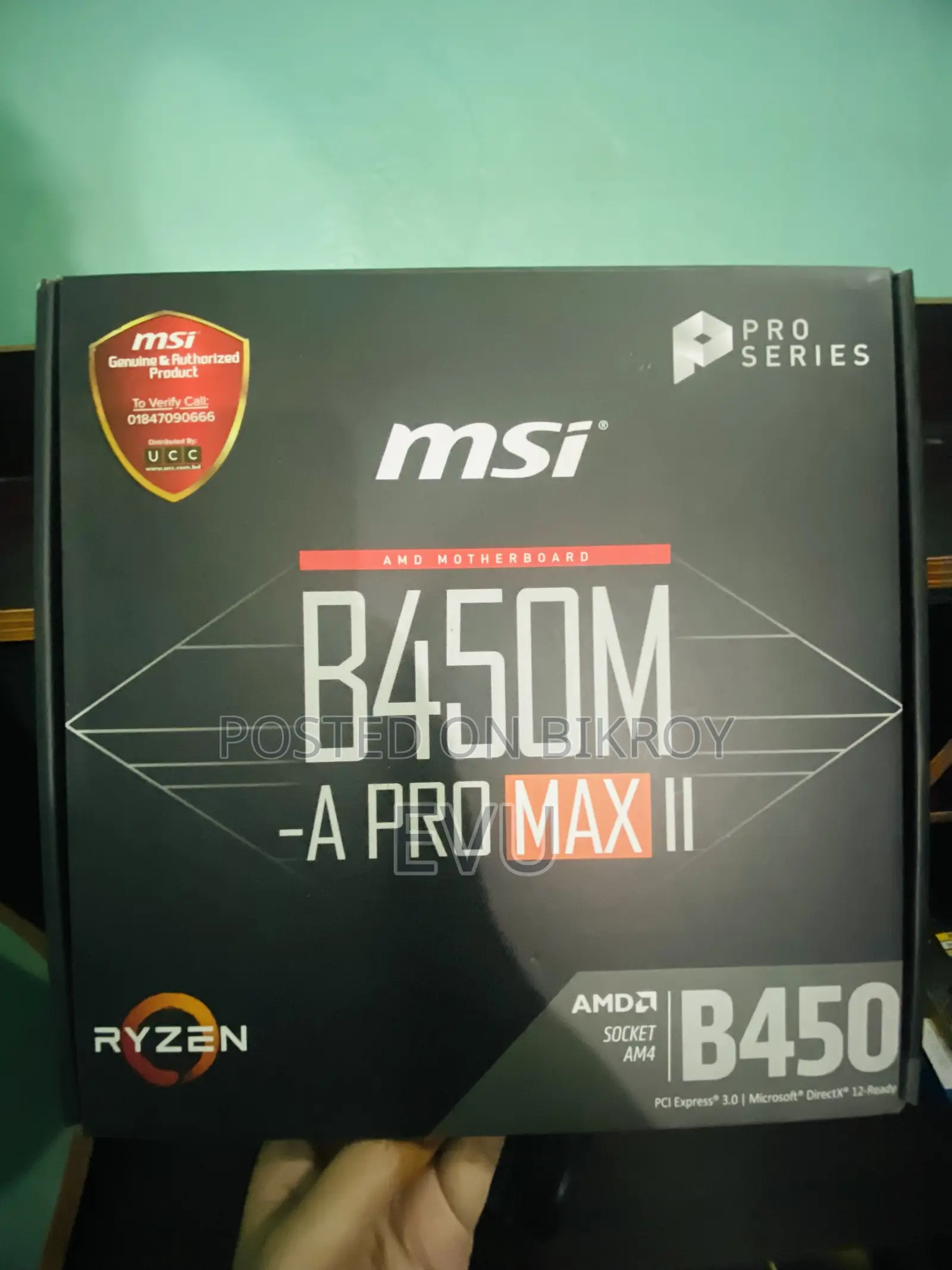 Desktop Computer MSI 8GB AMD A4 SSD 3T