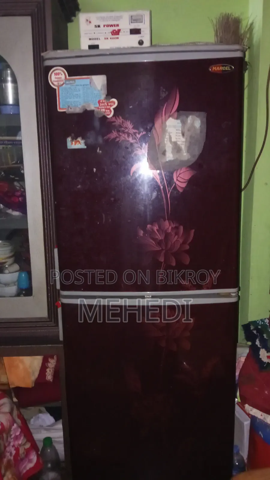 ওয়াল্টন ফ্রিজ