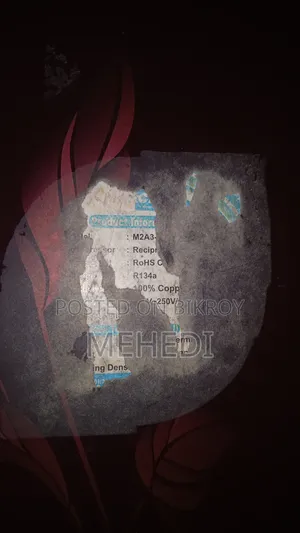 ওয়াল্টন ফ্রিজ