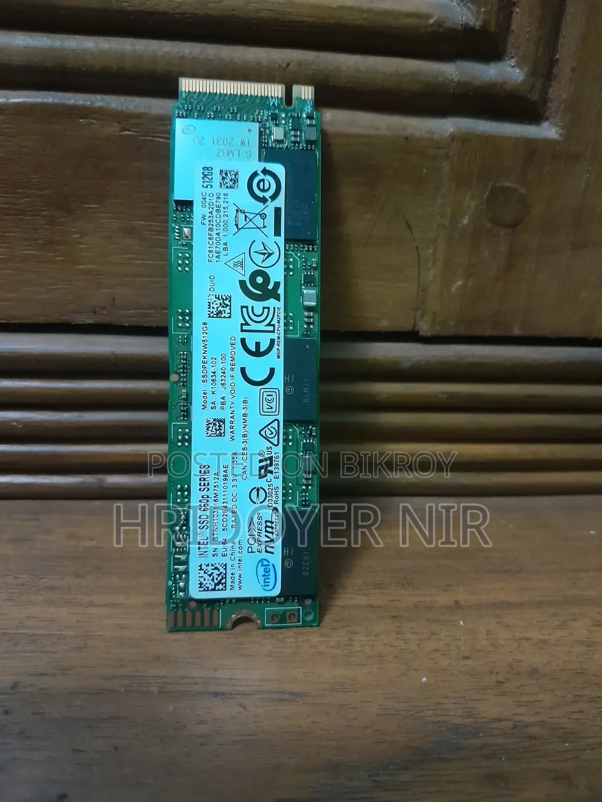ইন্টেল ৫১২ জিবি এনভিএমই এসএসডি