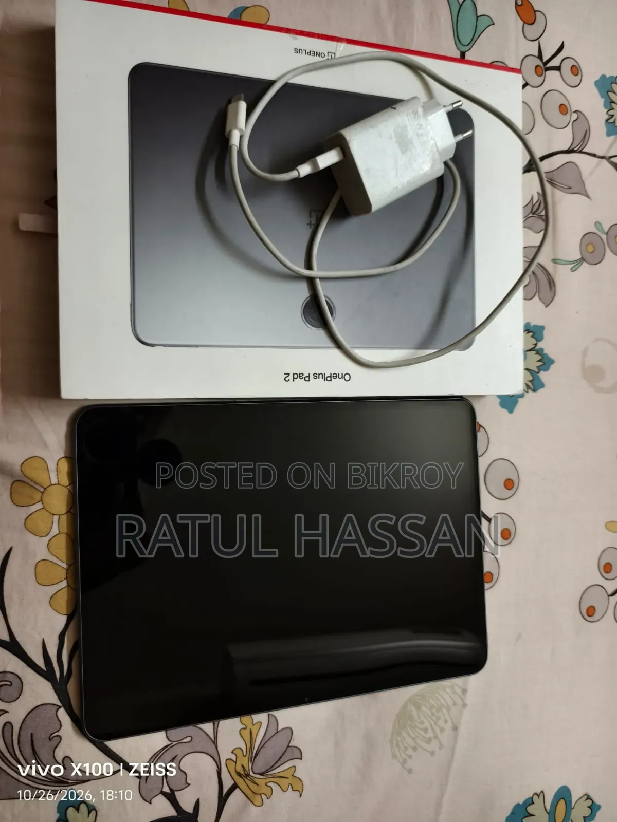 New OnePlus Pad 2 256 GB Blue
