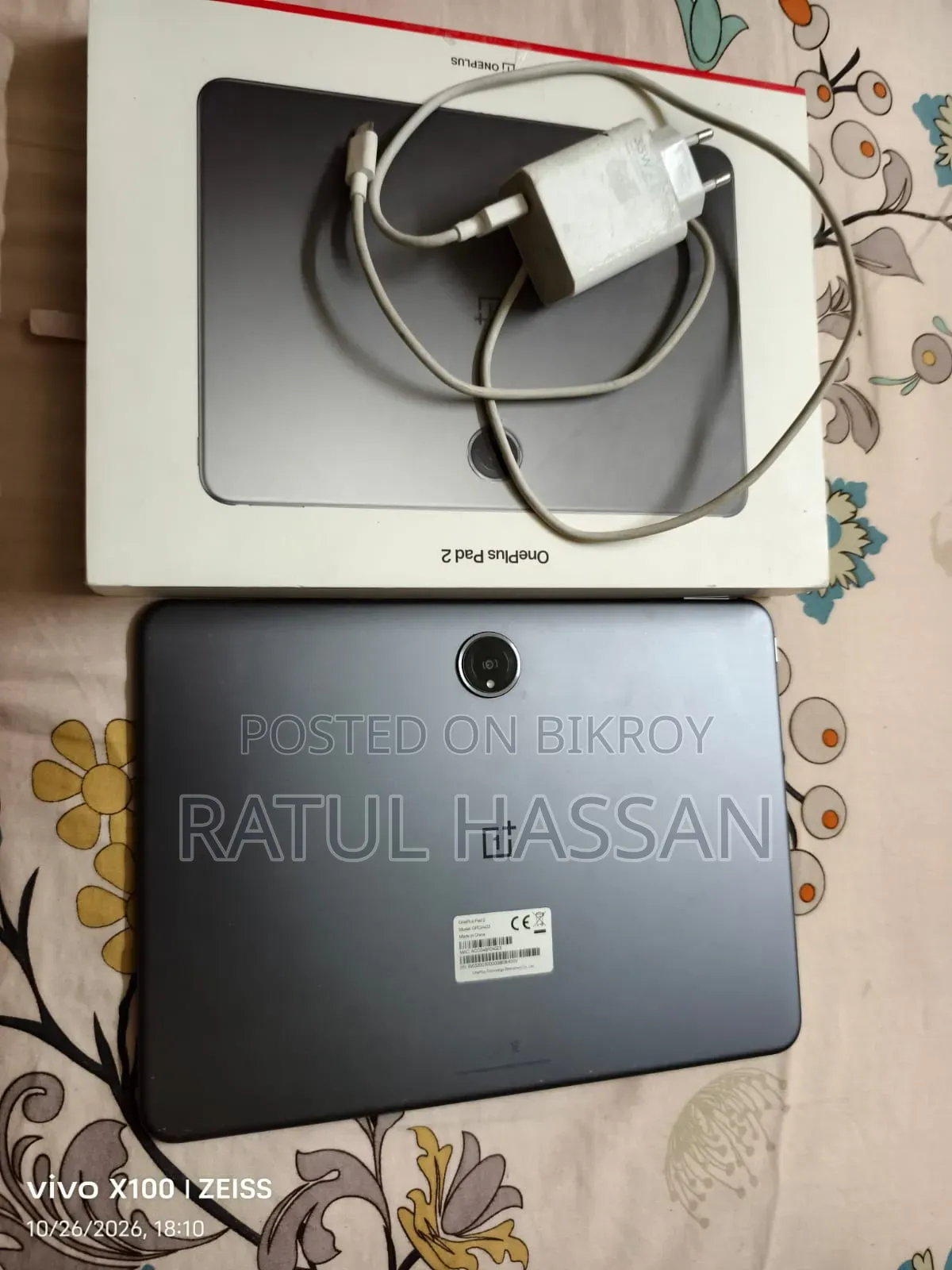 New OnePlus Pad 2 256 GB Blue