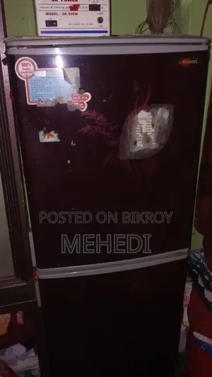 ওয়াল্টন ফ্রিজ