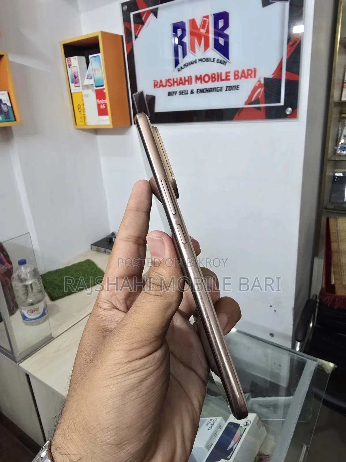 Vivo V60e 128 GB Gold