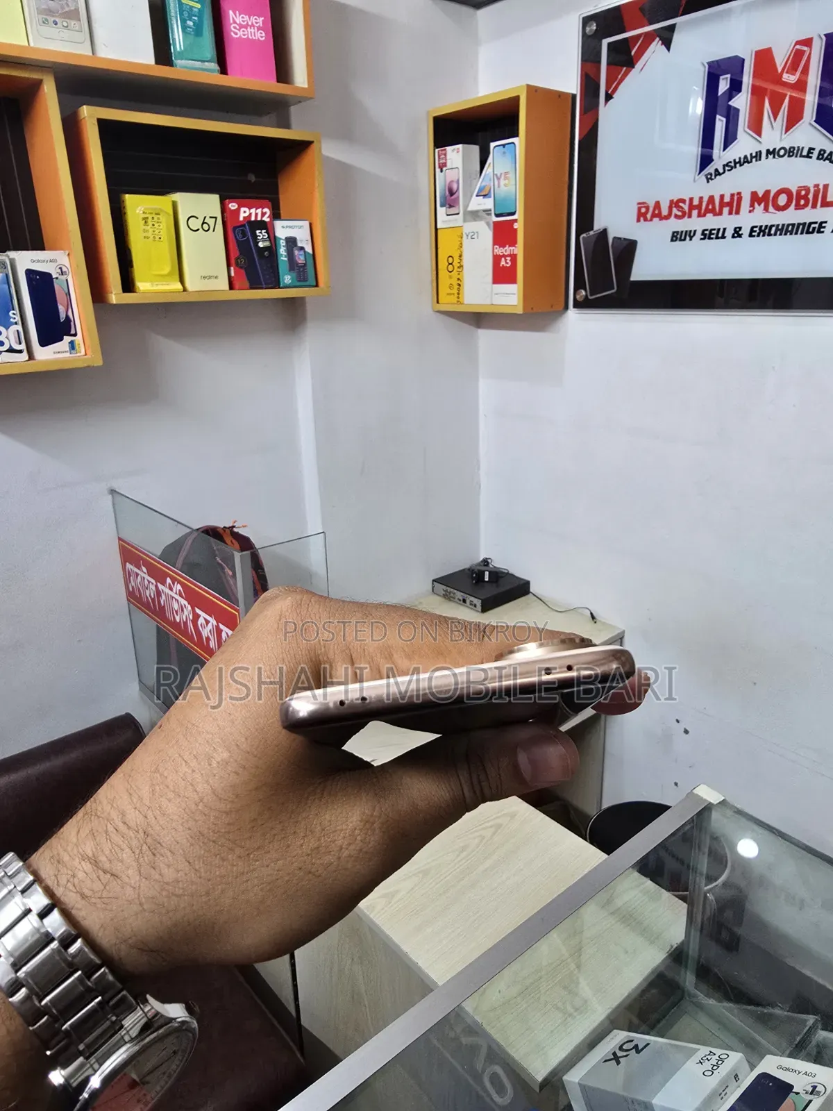 Vivo V60e 128 GB Gold