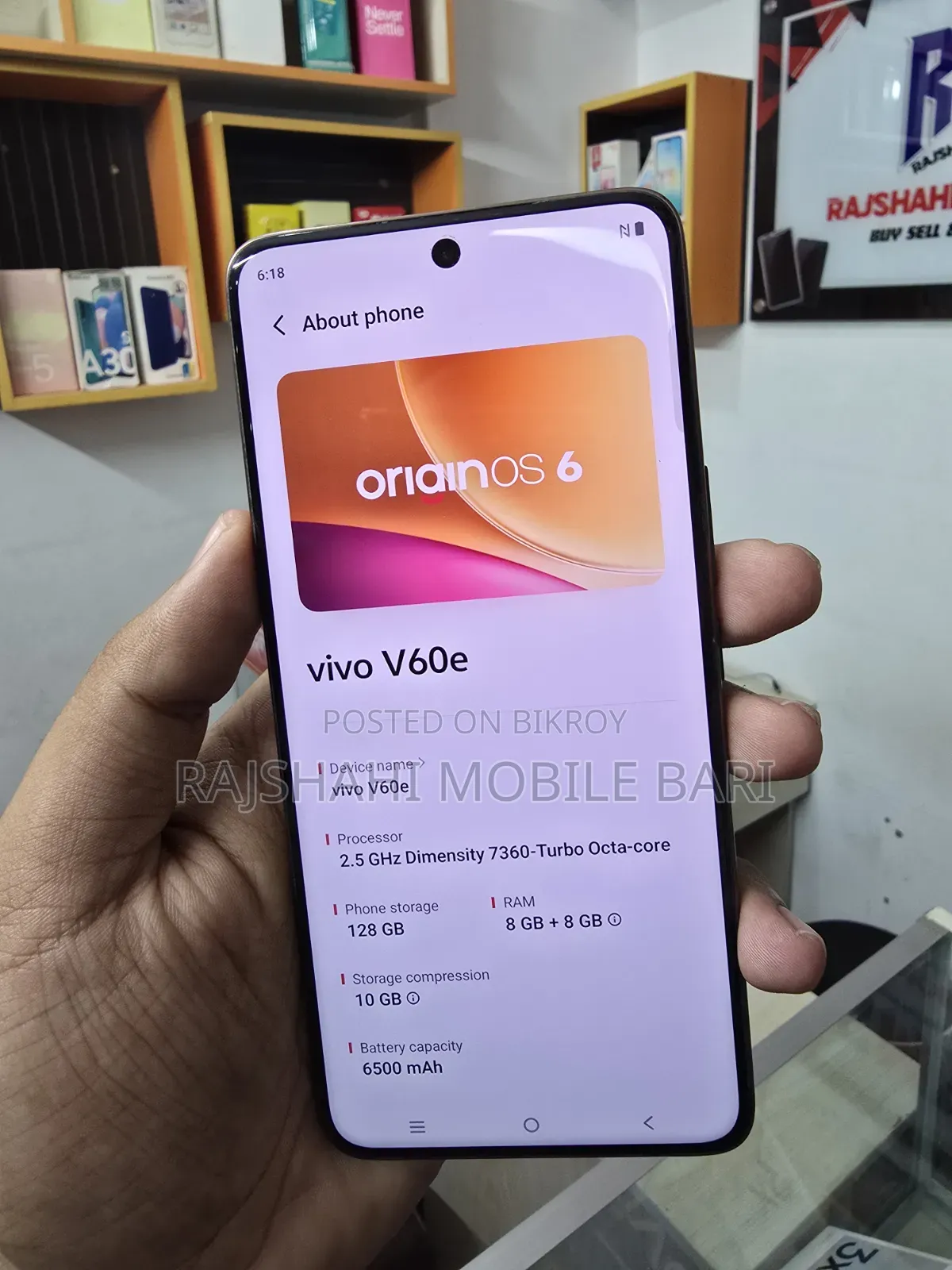 Vivo V60e 128 GB Gold