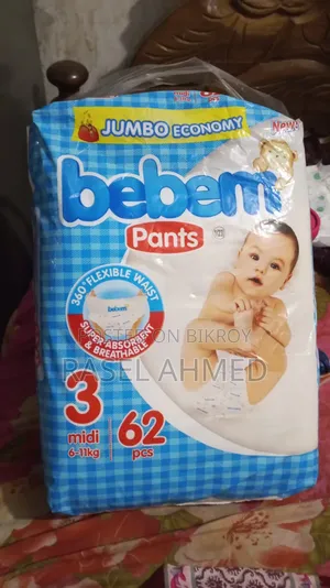 Bebem Jumbo Economy Diaper Pants Size 3 (62 pcs)