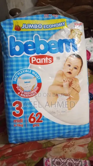 Bebem Jumbo Economy Diaper Pants Size 3 (62 pcs)